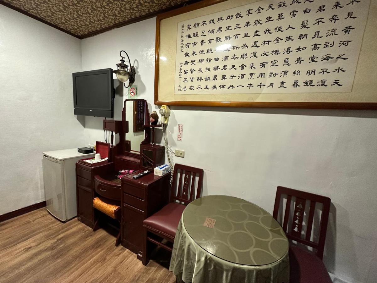 Ming Ren Hotspring Hotel Джиаоси Екстериор снимка