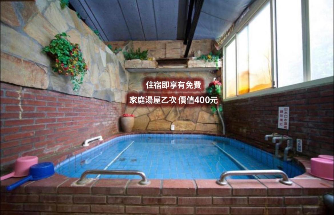 Ming Ren Hotspring Hotel Джиаоси Екстериор снимка